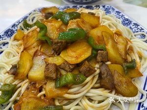 Qingzhen Lanzhou Hand-Rolled Noodles