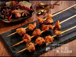 Xuzhou Barbecue Lobster (Jinting Road Branch)
