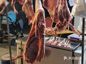 Xinjiang Maimaiti Lamb Skewers