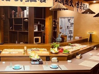 Xunye Sashimi Counter