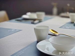 Ban Shan Yu Wei Private Kitchen (Shigong Mountain Store)