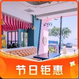 Da Dao Lakeside Restaurant · Farmhouse (Xishan Island Branch)