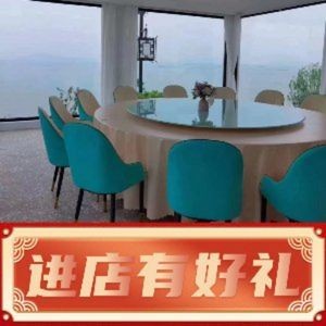 Meifu Lakeside Restaurant · Premium Farmhouse Cuisine (Mingyue Bay Branch)