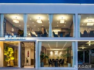 Yan Taihu · Lakeside Restaurant · Private Recipes · Afternoon Tea