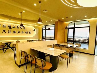 Hillside Lake View · Sunset Restaurant (West Taihu Branch)
