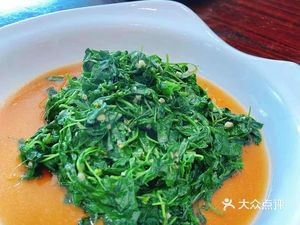 Pangzai Private Kitchen