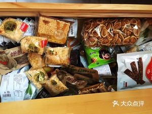 Chihua Alliance (Jin Ting Branch)