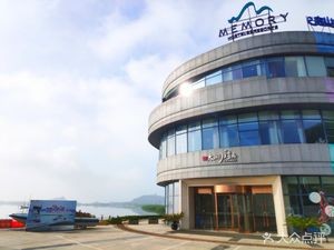 Yue Taihu · Four Seasons Kitchen