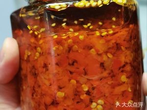 Yongwei Zangshu Lamb