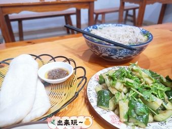 Traditional Beef Soup Noodle Shop