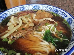 Hongyunlai Noodle Shop