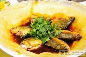 Baiyangwan Farmhouse Restaurant