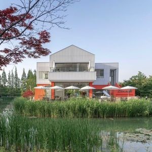 LIM荔沫·Forest Restaurant (Canal Park Branch)