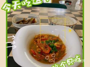 Shaxian Snacks (Jinhua Xingguang Yuan Branch)