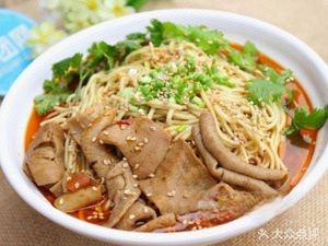 Huainan Beef Soup (Jiefang West Road Branch)