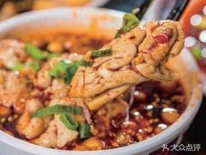 Ganwei Xuan (Jin Chu Street Branch)