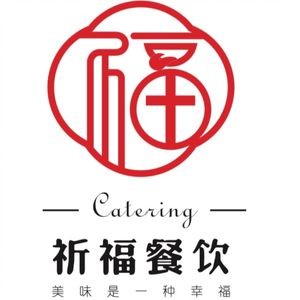 Blessing Private Kitchen (West District Store)