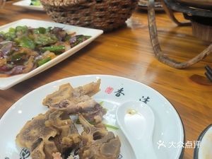 Lao Da Fang Private Kitchen (Jin Hua Guangxing Yuan Branch)