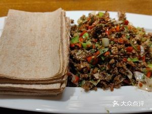 Honghai Farmhouse Chicken Stir-Fry (Kunshan Branch)