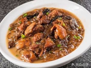 Little Northeast Nine-Yuan-Nine-Dollar Big Plate Dish