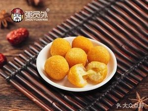 Zhou Yuanwai Rice Porridge (Jinxiangcheng Store)