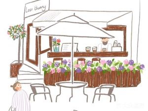 LOST BUNNY · Mysterious Bunny Coffee