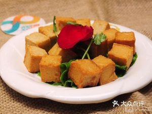 Ling Dao Zhe Shen Kao Xian Lao