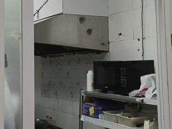 Ya Xian Zhi Nanjing Duck Blood Vermicelli Soup