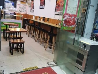 Sauce Bone Rice Bowl Buffet Fast Food (Nan Bai Yan Street Store)