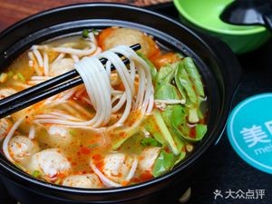 Infinite Taste Crossing Bridge Rice Noodles (Fongyi Street Store)