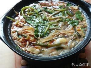 Milan Xiang Guo Qiao Mi Xian (Carrefour Store)