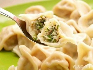 Anqi Snacks Xuzhou Dumpling House (Dongzhen Branch)