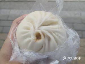Tian Tian Baozi (Tongyuan Road Store)