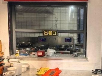 Grandma's Mouth is So Tingly — Eat Three Bowls More!