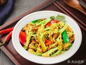 Suru Rice & Rice Bowl Hall (Wencui Road Store)