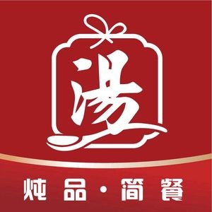 Washai Soup Time (Jinxiangcheng Store)