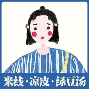 Cherry Sister (Donghuan Store)