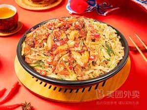 Kung Fu BBQ Rice Bowl (Jinxiangcheng Store)