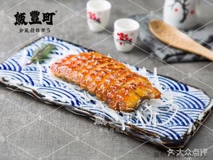 Hifeng Town Japanese-Style Bento (Jinxiangcheng Branch)