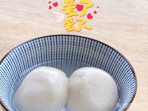 Xu Ji Tangyuan (Fengmen Hengjie Store)