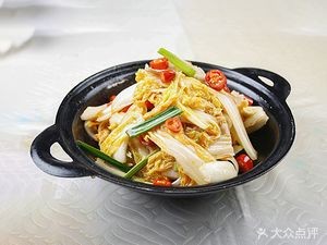 Lòng Táng Xiao Chu (Jinxiang City Apartment Branch)