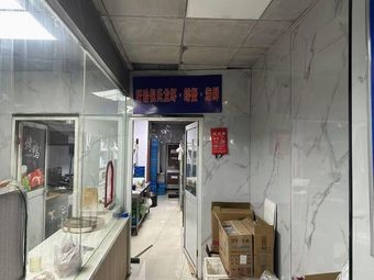 Xuyi Ni's Lobster · Crab · Seafood