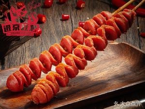 Jing Ke Jin Jing Gan Kao · BBQ · Lobster · Seafood (Jinxiangcheng Store)