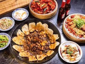 Sanlitun Earth Oven (Loufang Branch)