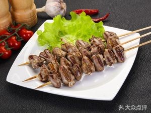 Xinjiang Hot and Spicy Whole Lamb BBQ