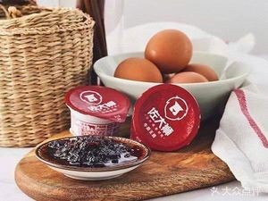 He Fu Xiang. Peking Duck (Jinxiangcheng Store)