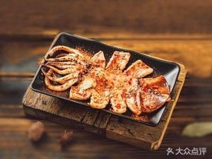 Xinjiang Guli Cuisine Barbecue (Dongcheng Century Plaza Branch)
