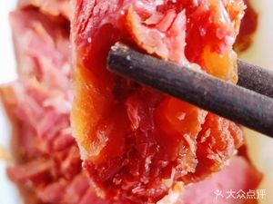 Xiaotang Five-Spice Beef (Fengmen Hengjie Branch)