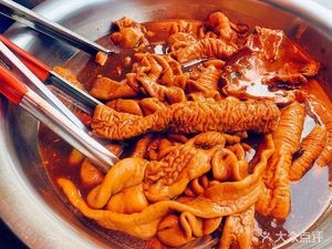 Zhou's Five-Spice Intestines