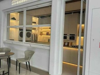 Bosch Home Appliances & Cafe